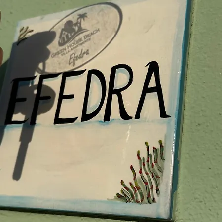 House Мандаториччо-Марина